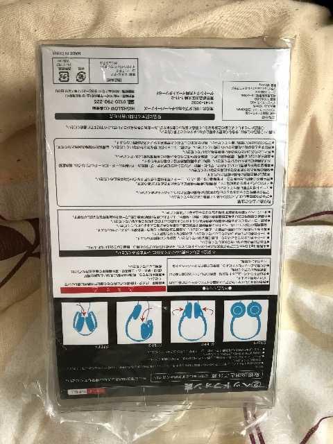 HiGH&Low  wbhtH  ^gObY 