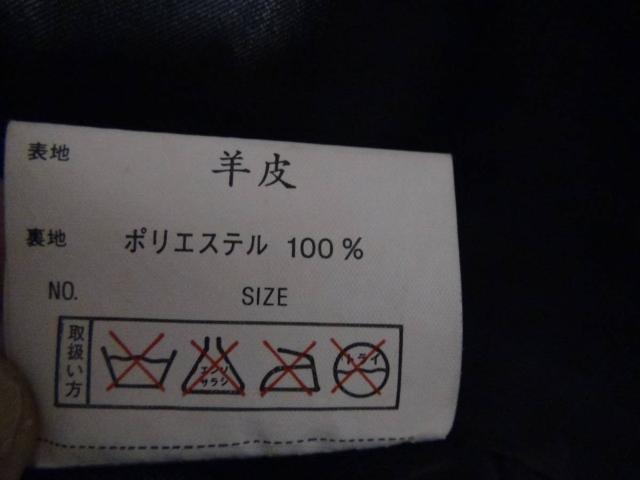 ESMIRADO ITALY̗r̊ṽn[tR[giM)!B  jt@bV 