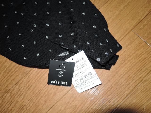 qXebNO}[HYSTERIC GLAMOURA[EH[}[  uh 