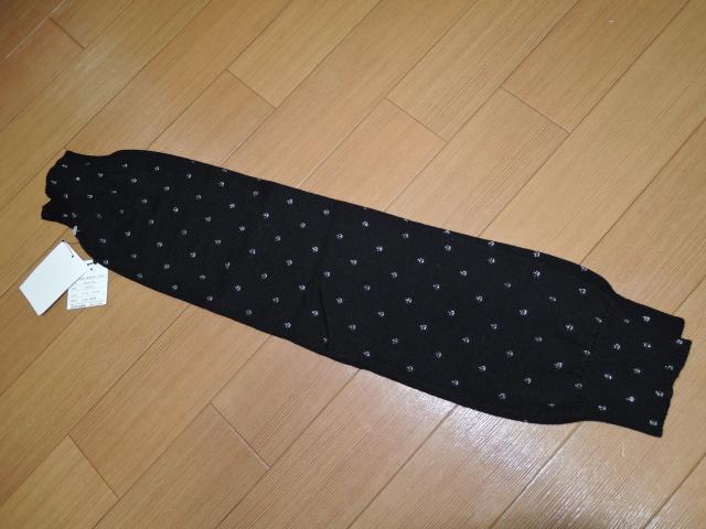 qXebNO}[HYSTERIC GLAMOURA[EH[}[  uh 