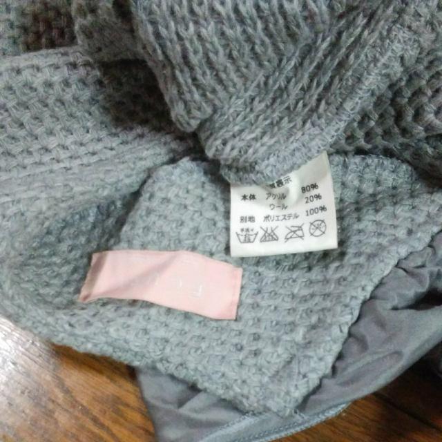 ECURY グレー 超美品 < 女性ファッション ECURY グレー 超美品 < 女性ファッションの