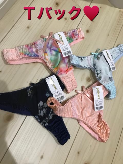Tバックショーツ 4枚セット < 女性ファッション  Tバックショーツ 4枚セット  < 女性ファッションの