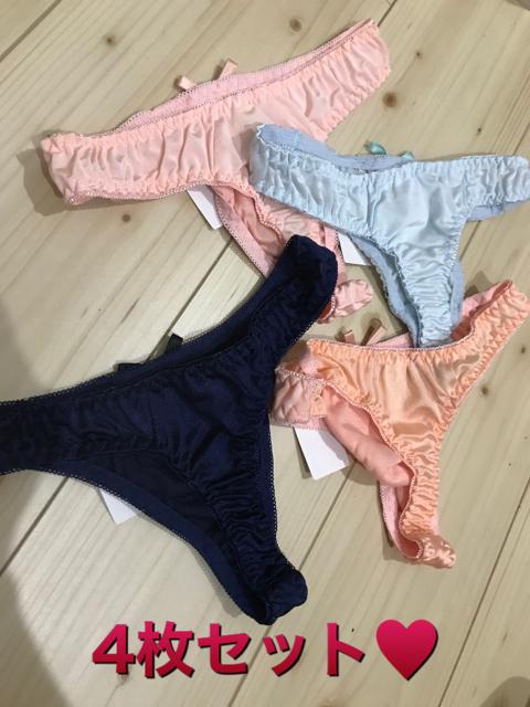 Tバックショーツ 4枚セット < 女性ファッション  Tバックショーツ 4枚セット < 女性ファッションの