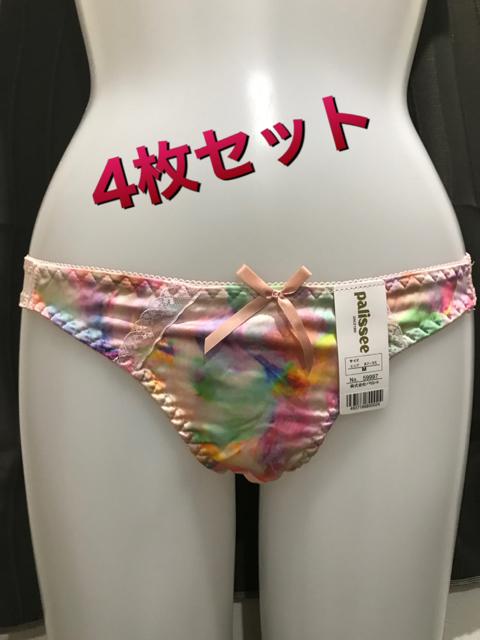 Tバックショーツ 4枚セット < 女性ファッション  Tバックショーツ 4枚セット < 女性ファッションの