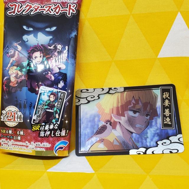 新品*鬼滅の刃*コレクターズカード*N*我妻善逸*チュン太郎 < アニメ/コミック/キャラクター  新品*鬼滅の刃*コレクターズカード*N*我妻善逸*チュン太郎  < アニメ/コミック/キャラクターの