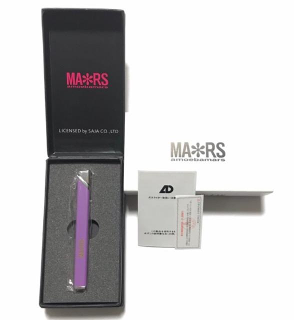 MA*RS渋谷109◎細〜いガスライター(紫)新品◎ < 女性ファッション MA*RS渋谷109◎細〜いガスライター(紫)新品◎ < 女性ファッションの