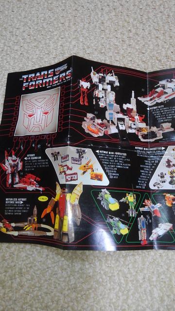 gXtH[}[AJ^OZbg  Aj/R~bN/LN^[ 