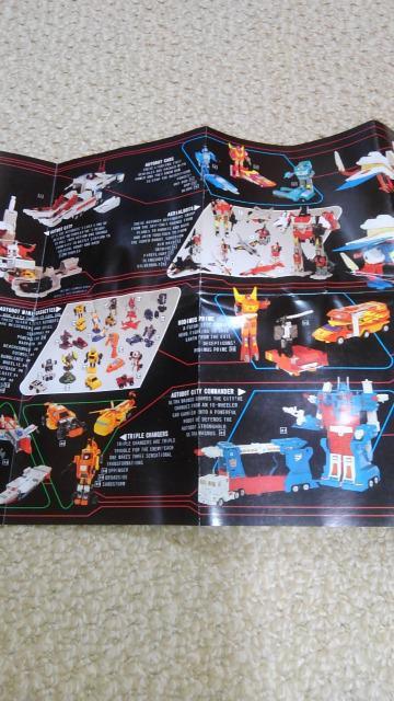 gXtH[}[AJ^OZbg  Aj/R~bN/LN^[ 