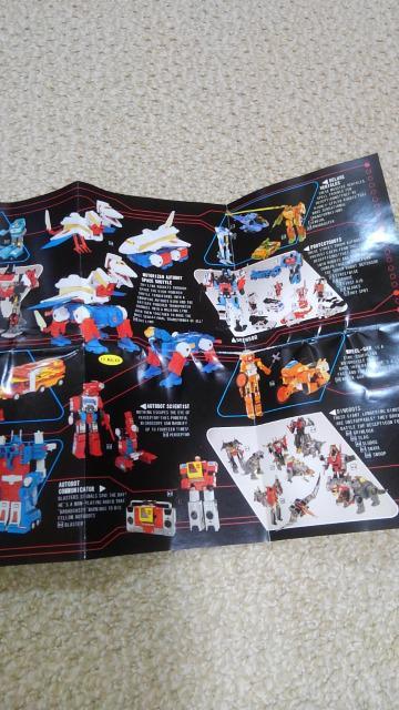 gXtH[}[AJ^OZbg  Aj/R~bN/LN^[ 