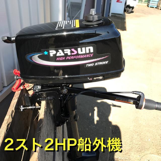 PARSUN p[X DO@T2CBMS 2XgƋsvQn̓GW@{[g   W[/X|[c 