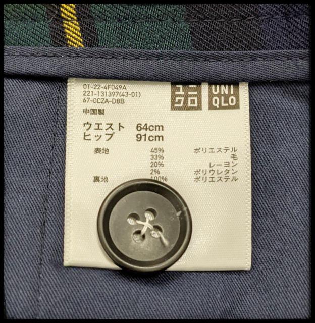 jNUNIQLOV[gpcn[tpcMTCY΃`FbNZppc܂Ƃߔ}  uh 