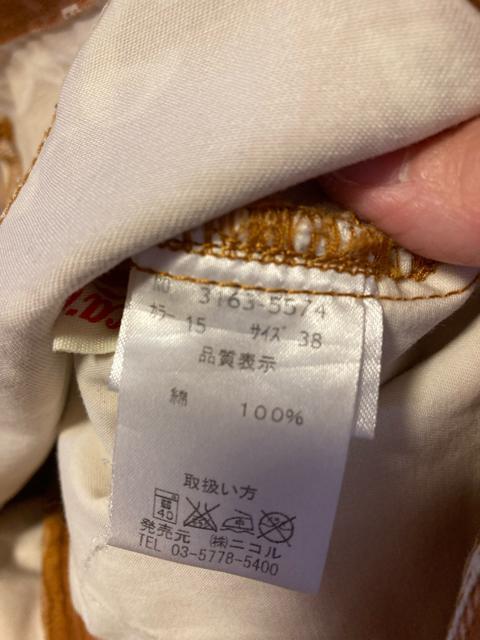 WG ショーパン38 < 女性ファッション  WG ショーパン38 < 女性ファッションの