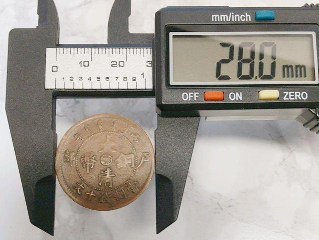 大清銅幣 當制銭十文 光緒年造 だいしんどうへい 古銭 硬貨 十文 光緒 中国 戸部 < ホビー  大清銅幣 當制銭十文 光緒年造 だいしんどうへい 古銭 硬貨 十文 光緒 中国 戸部 < ホビーの