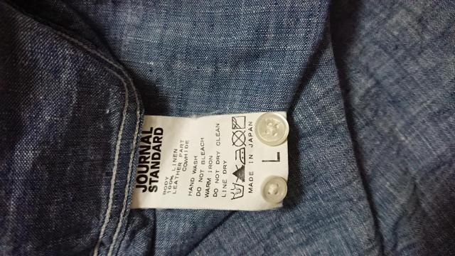 ジャーナルスタンダード 七分丈デニムシャツ < ブランド  ジャーナルスタンダード 七分丈デニムシャツ < ブランドの