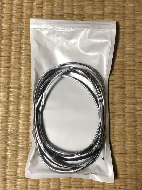 モール はめ込みタイプ 2.2m以上 < 自動車/バイク モール はめ込みタイプ 2.2m以上 < 自動車/バイク