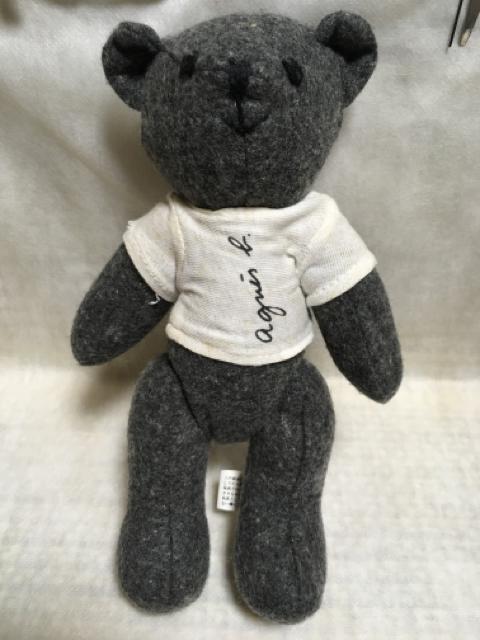 ̒23Z`AjGXx[u܂̂ʂ݁v   uh 