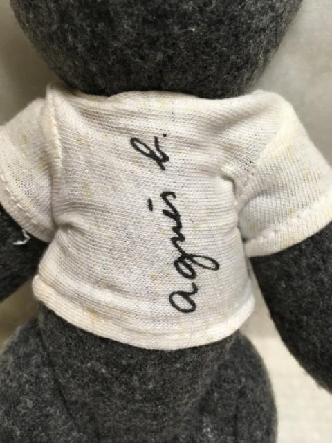 ̒23Z`AjGXx[u܂̂ʂ݁v  uh 