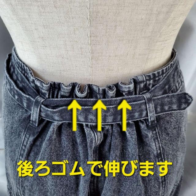 ݁449gK[fjOXJ[gF