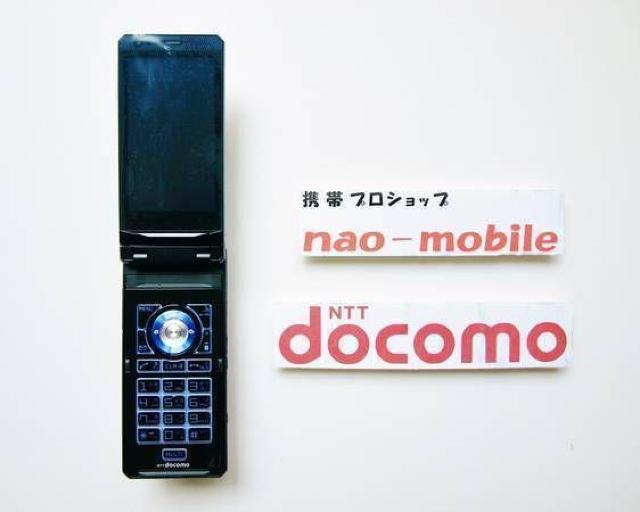 安心の初期不良10日保証/無期限ロック保証付♪未使用品☆N-02B:サイバーブラック:セット付 < 家電/AV  安心の初期不良10日保証/無期限ロック保証付♪未使用品☆N-02B:サイバーブラック:セット付 < 家電/AVの