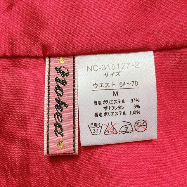 AJ nohea NVJ Lbg XJ[g {t M N2m  t@bV 