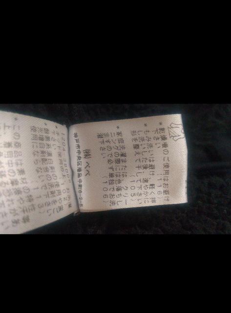 [][i:2񒅗p]xx/Remily/size90/SʒgRRf/AE^[//  LbY/xr[ 