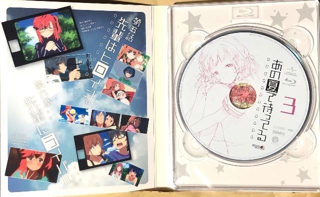 あの夏で待ってる 3 Blu-ray < CD/DVD/ビデオ あの夏で待ってる 3 Blu-ray < CD/DVD/ビデオの
