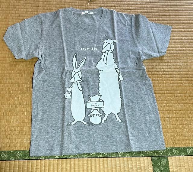 UT 未使用 M < ブランド  UT 未使用 M  < ブランドの