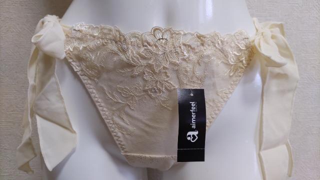 �G���t�B�[���@aimerfeel�@T �V�i�^�O�t���@L�T�C�Y �I�t�z���C�g 