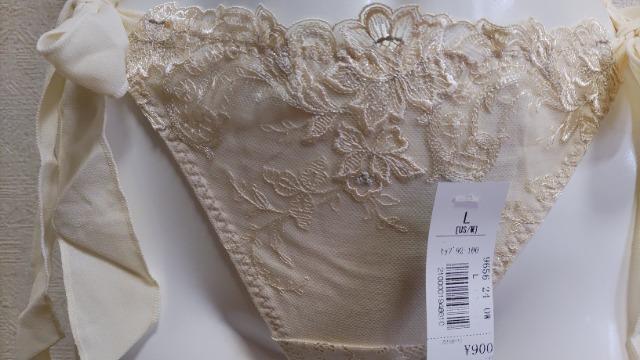 �G���t�B�[���@aimerfeel�@T �V�i�^�O�t���@L�T�C�Y �I�t�z���C�g