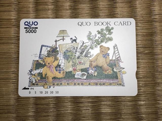 新品!QUOカード ¥5000 ミニレター¥85発送可 クオカード < チケット/金券  新品!QUOカード ¥5000 ミニレター¥85発送可 クオカード < チケット/金券の