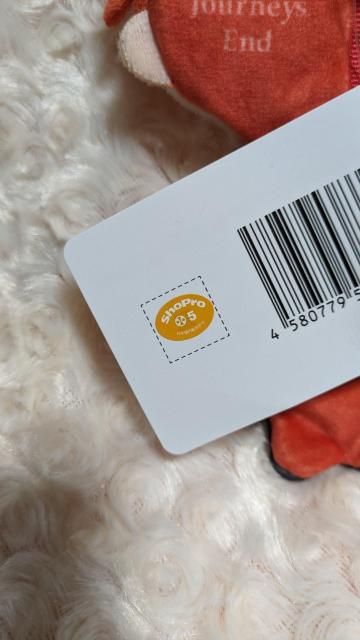 葬送のフリーレン ともポーチ シュタルク < アニメ/コミック/キャラクター 葬送のフリーレン ともポーチ シュタルク < アニメ/コミック/キャラクターの