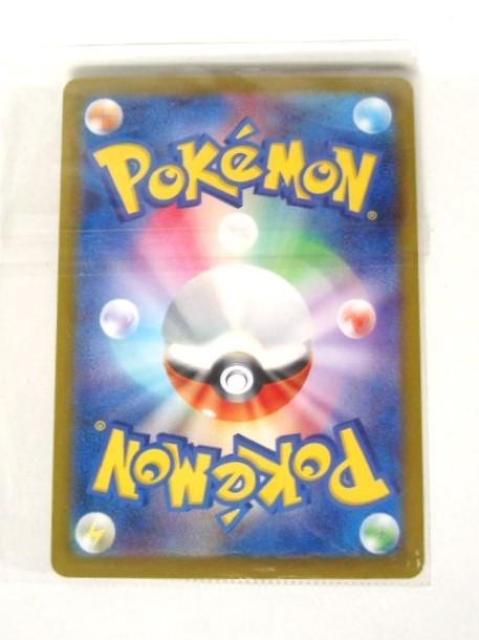 |PJ[hU}V@GH[V   g[fBOJ[h 