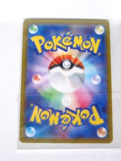 |PJ[hU}V@GH[V  g[fBOJ[h 