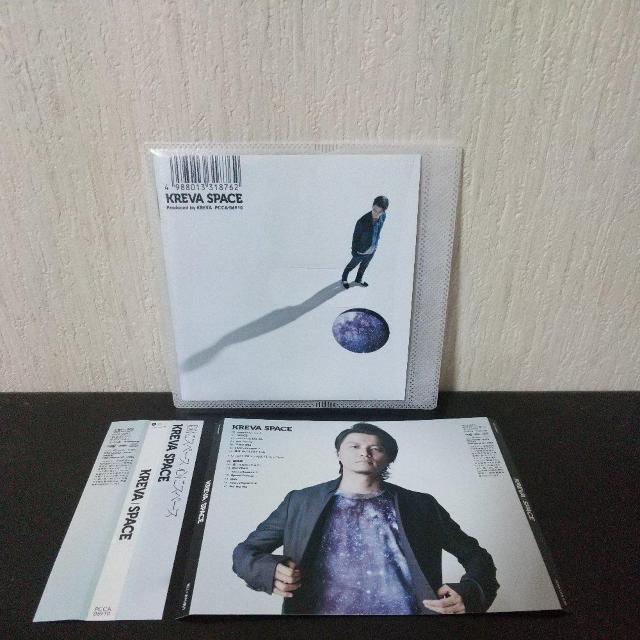KREVA『SPACE』KICK THE CAN CREW クレバ DJ908 < CD/DVD/ビデオ  KREVA『SPACE』KICK THE CAN CREW クレバ DJ908  < CD/DVD/ビデオの
