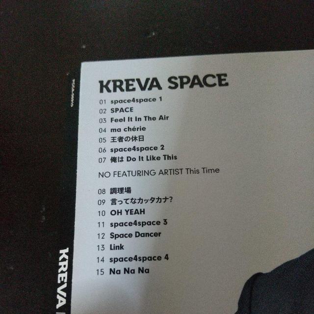 KREVA『SPACE』KICK THE CAN CREW クレバ DJ908 < CD/DVD/ビデオ  KREVA『SPACE』KICK THE CAN CREW クレバ DJ908 < CD/DVD/ビデオの