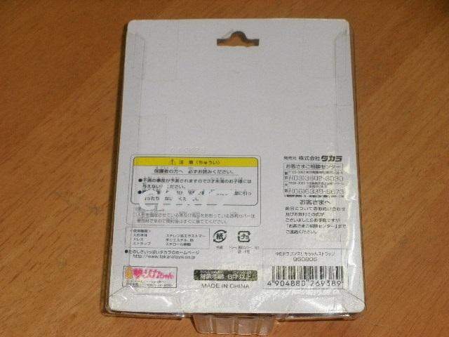 hSY@JXgbv1@2004cF  zr[ 