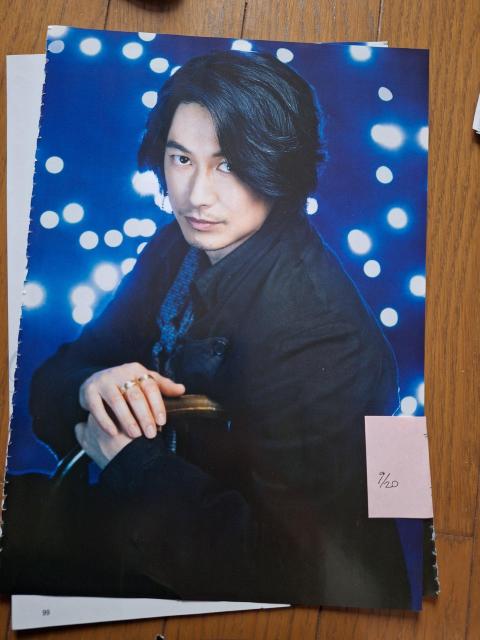 fB[EtWIJ؂蔲   ^gObY 