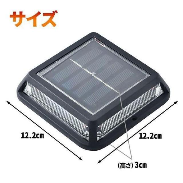 ソーラーライト 屋外 2個 セット LED ガーデンライト 誘導灯 庭 階段 ライト 自動点灯 駐車場 埋め込み 玄関 < ペット/手芸/園芸  ソーラーライト 屋外 2個 セット LED ガーデンライト 誘導灯 庭 階段 ライト 自動点灯 駐車場 埋め込み 玄関 < ペット/手芸/園芸の