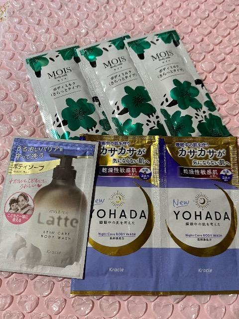 Latte YOHADA�{�f�B�[�\�[�v�Z�b�g�����C�X�{�f�B�[�~���N�t�� 