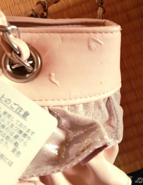 gp nhobO sN obO t  p[eB[ fB[X  IVobO