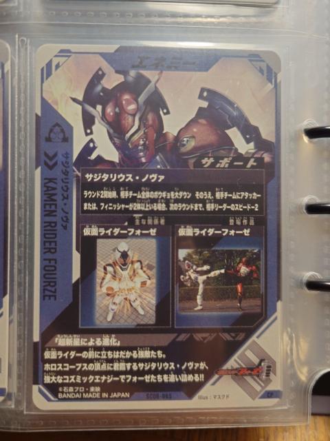 �K���o���W�F���YSC6-065�T�W�^���E�X?�m���@