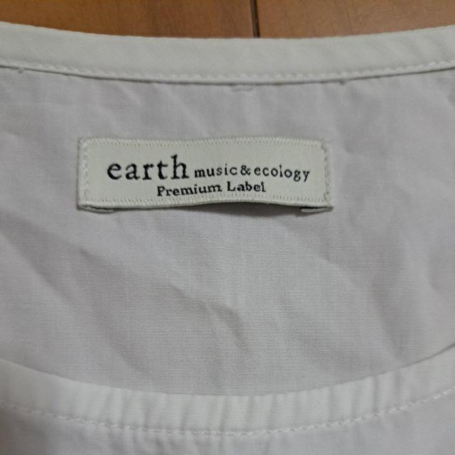 earth music&ecology̔FgbvX  uh 