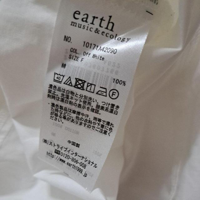 earth music&ecology̔FgbvX  uh 