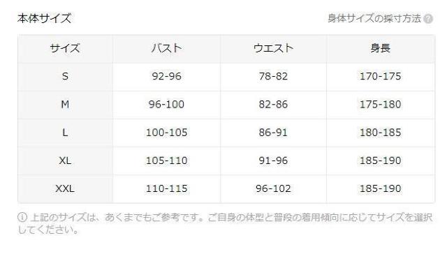 超お買い得1090円★レトロな絵画スタイルの森と山の柄のクルーネックと半袖TシャツTシャツ、USAサイズS(日本サイズL相当) < 男性ファッション  超お買い得1090円★レトロな絵画スタイルの森と山の柄のクルーネックと半袖TシャツTシャツ、USAサイズS(日本サイズL相当) < 男性ファッションの