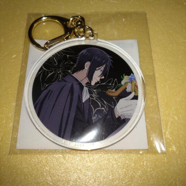 セバスチャン(等身) D賞アクリルチャーム くじ引き堂 黒執事 寄宿学校編 < アニメ/コミック/キャラクター  セバスチャン(等身) D賞アクリルチャーム くじ引き堂 黒執事 寄宿学校編  < アニメ/コミック/キャラクターの