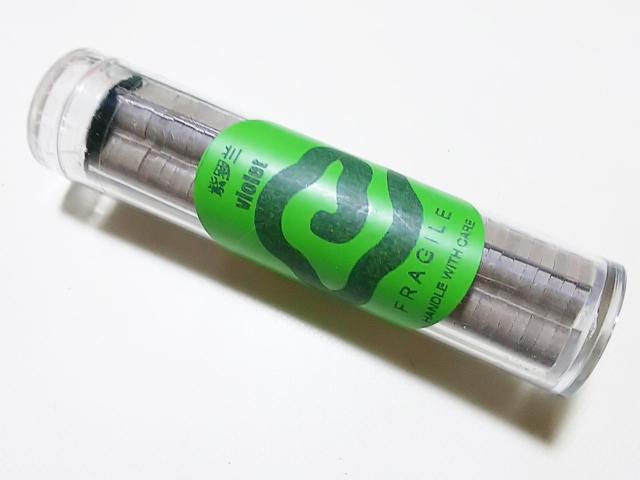 �������������~�j���F�p�@�_�`�����i�o�C�I���b�g�j