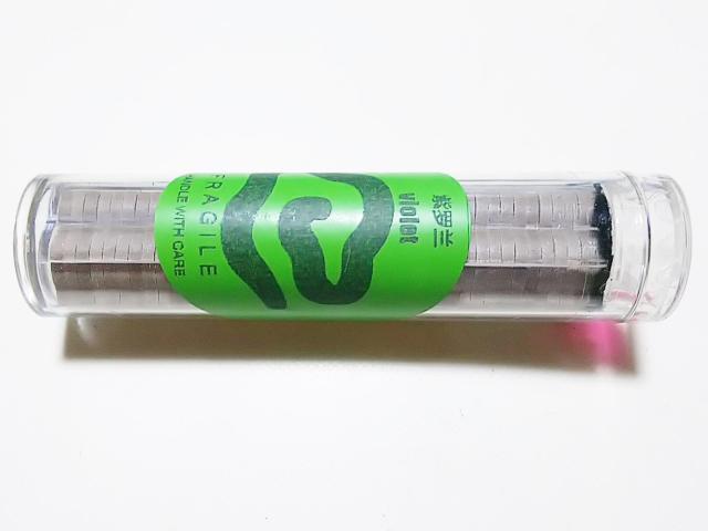 �������������~�j���F�p�@�_�`�����i�o�C�I���b�g�j