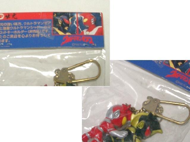 gp񔄕ioX[p[[AXEo[AX}XRbgL[z_[  zr[ 