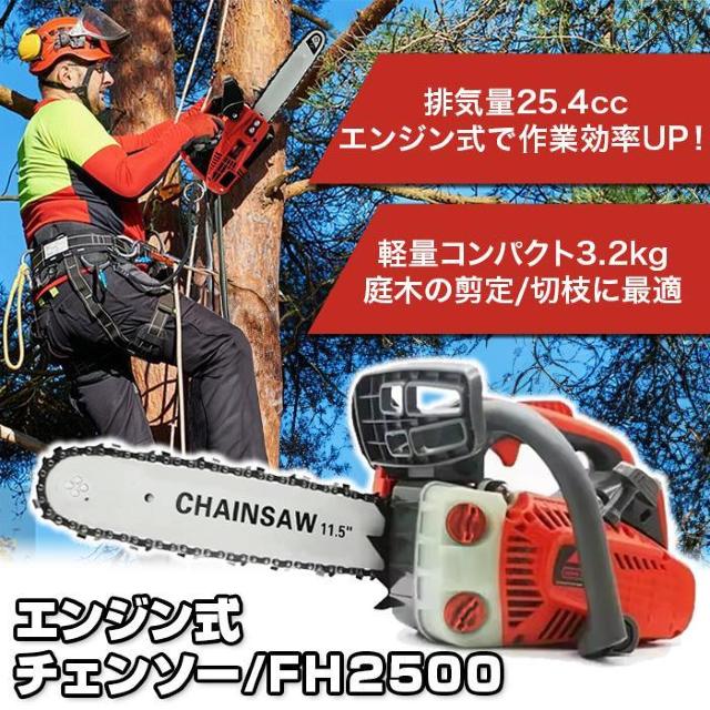 rC25.4cc `F[\[ K\ }  ۑ  d  ybg/|/| 