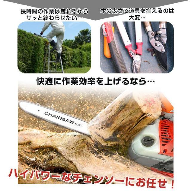 rC25.4cc `F[\[ K\ }  ۑ  d  ybg/|/| 